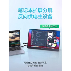 CFORCE Convenient Display 4K External Mobile Phone 15.6 inch Extended Ping Display CF011C Notebook External Display Sub-screen Switch External Screen Portable Display